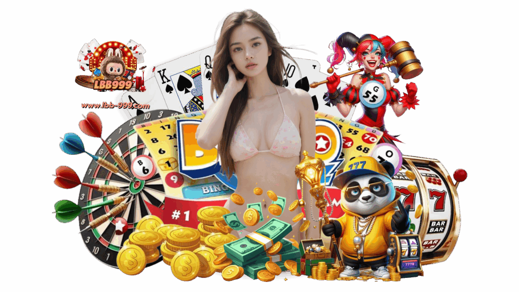 lbb999 แหล่งรวมเกมคุณภาพสูงสามารถใช้งานง่ายขึ้น มีเกมพนัน